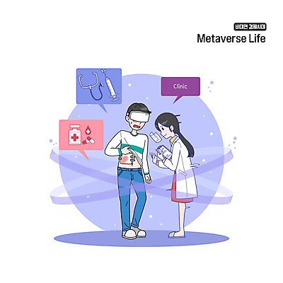 전신 PSD 여자 남자 일러스트 청진기 모바일 주사기 서기 성인 두명 약 의사 상처 원격의료 가상현실 성인만 VR기기 비대면서비스 비대면경제 언택트 온택트 랜선라이프 국내일러스트 라이프스타일 의학 의료기기 모션 사람 경제 기계 진료 의료진 서비스 원격 파일형식