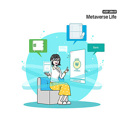 전신 PSD 여자 일러스트 모바일 한명 도장 은행 통장 금고 은행업무 가상현실 비대면경제 언택트 온택트 랜선라이프 국내일러스트 1 라이프스타일 사람 금융 경제 은행_금융 파일형식