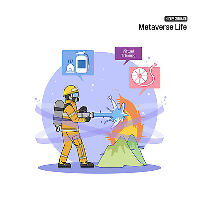 전신 PSD 남자 일러스트 모바일 산 한명 들기 성인 소방관 소방 연습 소화기 산불 소방호스 가상현실 성인남자한명만 VR기기 방호복 비대면경제 언택트 온택트 랜선라이프 국내일러스트 1 라이프스타일 옷 모션 사람 경제 기계 안전장비 구조원 화재 호스 남자한명만 성인남자만 파일형식