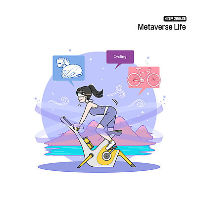 전신 PSD 여자 일러스트 모바일 산 한명 성인 운동복 운동 자전거 헬스사이클 안전모 사이클링 가상현실 성인여자한명만 VR기기 비대면경제 언택트 온택트 랜선라이프 국내일러스트 1 라이프스타일 옷 건강 사람 경제 바이크 운동기구 기계 헬멧 안전장비 육상스포츠 여자한명만 성인여자만 파일형식