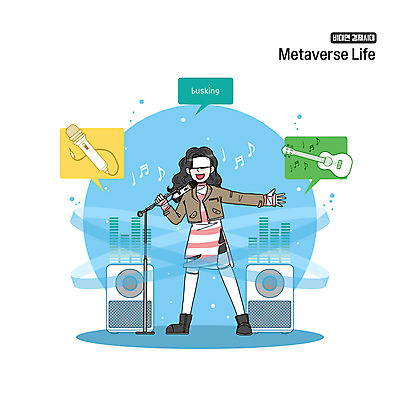 전신 PSD 여자 음악 일러스트 노래 모바일 한명 서기 성인 스피커 음악가 기타 스탠드마이크 마이크 온라인 가상현실 성인여자한명만 VR기기 버스킹 비대면경제 언택트 온택트 랜선라이프 국내일러스트 직업 1 라이프스타일 음향기기 모션 현악기 문화예술 사람 경제 기계 공연 여자한명만 성인여자만 파일형식