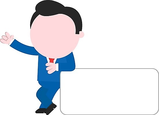 EPS 해외이미지 배너 남자 일러스트 프레임 한명 서기 사람 성인 기댐 비즈니스맨 성인남자한명만 국경 해외202004 해외일러스트 1 비즈니스 모션 직장인 남자한명만 성인남자만 파일형식 벡터