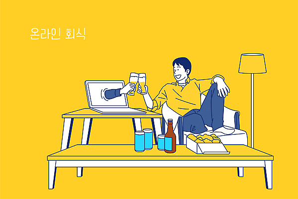 전신 손 남자 일러스트 탁자 모바일 맥주 한명 들기 앉기 성인 신체부위 노트북 소파 노란색 치킨 스탠드 건배 온라인 영상통화 화상통화 회식 성인남자한명만 언택트 온택트 랜선라이프 온라인파티 국내일러스트 AI파일 1 라이프스타일 컬러 가구 의자 모션 조명 주류 사람 전자제품 식사 통화 닭고기요리 남자한명만 성인남자만 파일형식 벡터