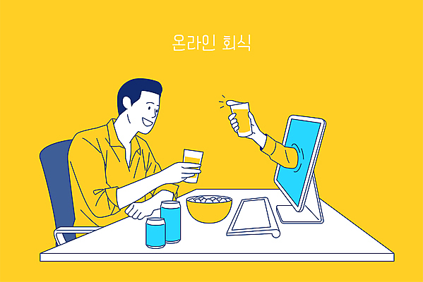 손 남자 의자 일러스트 모바일 맥주 한명 들기 상반신 성인 신체부위 노란색 모니터 안주 건배 맥주잔 온라인 영상통화 화상통화 회식 성인남자한명만 언택트 온택트 랜선라이프 온라인파티 국내일러스트 AI파일 1 라이프스타일 컬러 가구 술잔 모션 주류 사람 컴퓨터 식사 통화 남자한명만 성인남자만 파일형식 벡터
