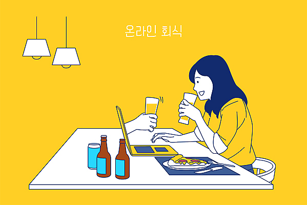 손 여자 일러스트 모바일 조명 맥주 피자 한명 들기 상반신 성인 신체부위 노트북 노란색 맥주잔 맥주병 온라인 영상통화 화상통화 회식 성인여자한명만 언택트 온택트 랜선라이프 온라인파티 국내일러스트 AI파일 1 라이프스타일 컬러 술잔 모션 술병 주류 패스트푸드 서양음식 사람 전자제품 식사 통화 여자한명만 성인여자만 파일형식 벡터