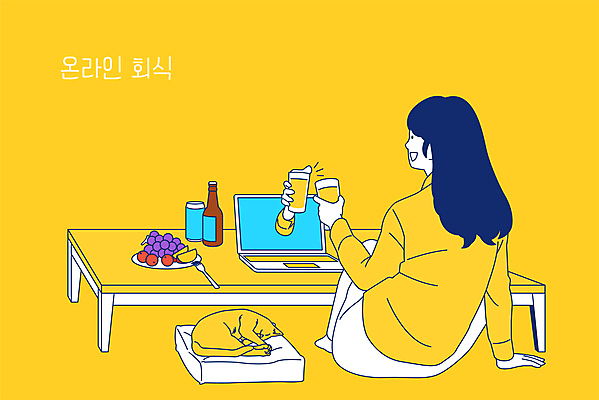 한마리 손 여자 일러스트 탁자 모바일 맥주 한명 들기 앉기 상반신 성인 신체부위 노트북 노란색 고양이 건배 맥주잔 온라인 과일안주 반려 영상통화 화상통화 회식 성인여자한명만 언택트 온택트 랜선라이프 온라인파티 국내일러스트 AI파일 1 라이프스타일 컬러 가구 술잔 포유류 모션 주류 사람 전자제품 반려동물 식사 안주 통화 여자한명만 성인여자만 파일형식 벡터