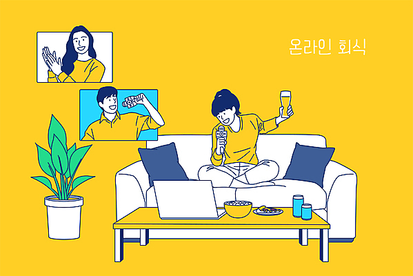 전신 여자 남자 화분 일러스트 노래 탁자 모바일 맥주 들기 앉기 상반신 성인 세명 노트북 소파 노란색 박수 마이크 맥주잔 온라인 영상통화 화상통화 회식 성인만 언택트 온택트 랜선라이프 온라인파티 국내일러스트 AI파일 라이프스타일 음악 컬러 음향기기 가구 술잔 의자 모션 주류 사람 손짓 전자제품 식사 통화 파일형식 벡터