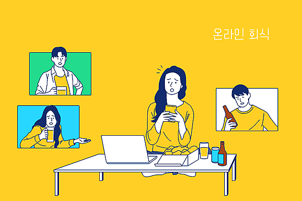 전신 여자 남자 일러스트 탁자 모바일 맥주 들기 앉기 여러명 상반신 성인 노트북 스마트폰 노란색 치킨 꾸지람 맥주잔 맥주병 온라인 영상통화 화상통화 회식 성인만 언택트 온택트 랜선라이프 국내일러스트 AI파일 라이프스타일 컬러 가구 다수 술잔 모션 술병 주류 사람 전자제품 핸드폰 스마트기기 식사 체벌 통화 닭고기요리 파일형식 벡터