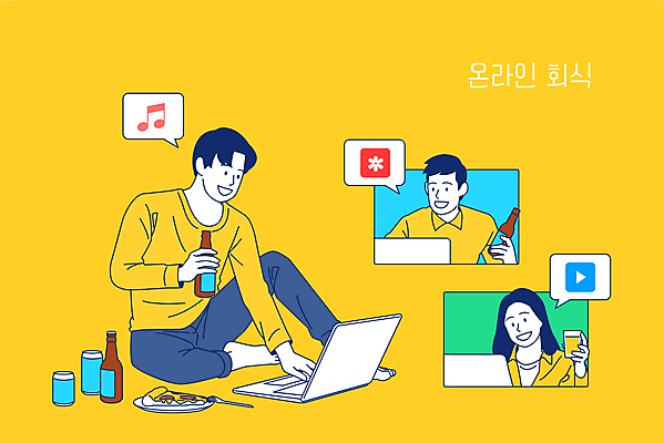 전신 여자 남자 말풍선 음표 일러스트 모바일 맥주 피자 들기 앉기 상반신 성인 세명 노트북 노란색 맥주병 온라인 공유 영상통화 콘텐츠 화상통화 회식 성인만 언택트 온택트 랜선라이프 온라인파티 국내일러스트 AI파일 라이프스타일 기호 음악 컬러 모션 술병 주류 패스트푸드 서양음식 사람 전자제품 식사 통화 파일형식 벡터