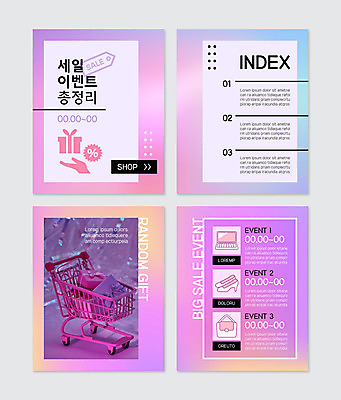 PSD 템플릿 웹템플릿 가방 이벤트 사람없음 선물상자 노트북 세일 보라색 쇼핑카 하이힐 손모양 카드뉴스 이미지템플릿 모양 잡화 구두 컬러 선물 전자제품 쇼핑 상자 카트 여성화 파일형식 손_신체부위