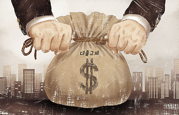 PSD 손 일러스트 부동산 건물 신체부위 경제 갈색 회색 금지 잡기 도시 돈자루 묶기 사회이슈 대출 정부정책 국내일러스트 건축물 컬러 컨셉 돈 모션 사람 금융 재산 정책 파일형식