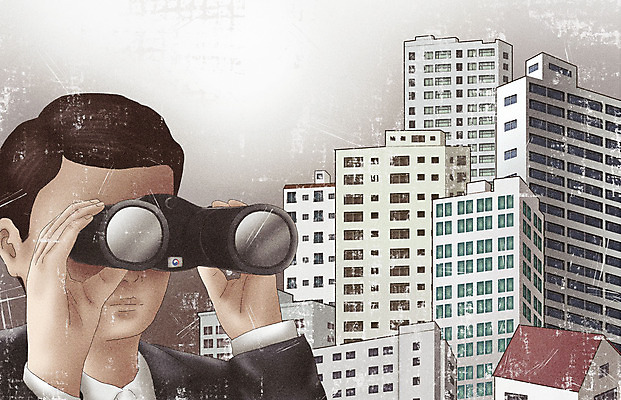 PSD 남자 일러스트 부동산 아파트 주택 한명 들기 상반신 성인 건물 경제 망원경 회색 사회이슈 검사_조사 감시 정부 성인남자한명만 국내일러스트 1 건축물 컬러 컨셉 모션 사람 재산 남자한명만 성인남자만 파일형식