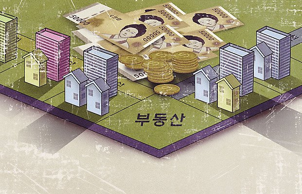 PSD 일러스트 부동산 아파트 주택 사람없음 경제 동전 게임 사회이슈 오만원 게임판 부동산시장 주택난 국내일러스트 컨셉 지폐 돈 놀이 건물 시장 재산 파일형식