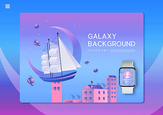 전신 PSD 편집이미지 여자 하늘색 백그라운드 한명 성인 건물 우주 행성 선박 스마트워치 성인여자한명만 이미지편집 1 건축물 수상교통 사람 파란색 스마트기기 웨어러블 여자한명만 성인여자만 파일형식