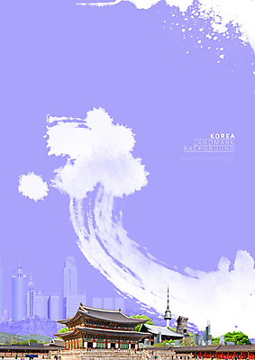 PSD 편집이미지 하늘 한국 사람없음 건물 관광지 보라색 고층빌딩 도시 숭례문 남산타워 랜드마크 이미지편집 건축물 아시아 컬러 여행 빌딩 남산 파일형식