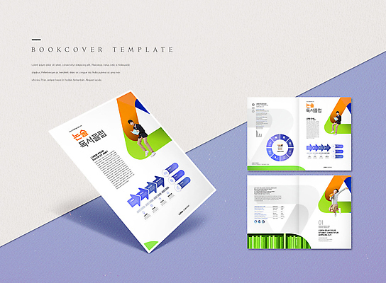 전신 PSD 템플릿 표지디자인 북디자인 출판디자인 여학생 여자 표지 남자 ZIP 내지 남학생 리플렛 북커버 청소년 들기 앉기 팜플렛 10대 책 세명 독서 손들기 점프 한국인 청소년교육 논술 십대만 이미지템플릿 학생 교육 모션 사람 동양인 파일형식