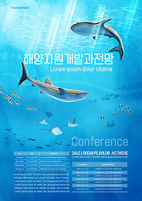 템플릿 포스터 바다 여러마리 사람없음 파란색 바닷속 고래 열대어 가오리 자원 개발 해양산업 포스터템플릿 이미지템플릿 AI파일 산업 컬러 다수 포유류 어류 수중 수중동물 파일형식 벡터