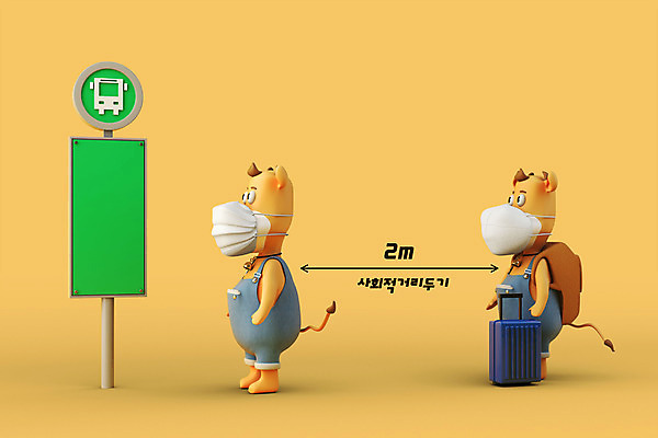 PSD 편집 편집이미지 두마리 대중교통 마스크 서기 사람없음 3D 캐리어 예절 소 버스정류장 사회이슈 디지털합성 소캐릭터 편집소스 코로나바이러스 사회적거리두기 포스트코로나 델타변이바이러스 위드코로나 편집3D 교통수단 캠페인 동물캐릭터 컨셉 2 포유류 모션 여행가방 바이러스 역 파일형식