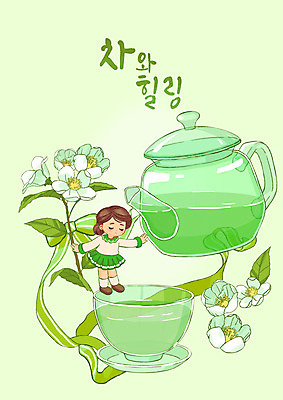 전신 PSD 여자 꽃 리본 여유 어린이 일러스트 휴식 한명 서기 소녀 글자캘리그라피 연두색 차 찻잔 찻주전자 녹차 컵받침 힐링 향기 소녀한명만 국내일러스트 식물 1 감정 음료 컨셉 캘리그라피 모션 주전자 잔 사람 초록색 차_음료 받침대 냄새 여자한명만 소녀만 파일형식