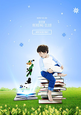 전신 PSD 편집이미지 교육 남자 어린이 동물캐릭터 세마리 한명 들기 앉기 소년 초원 책 독서 한국인 비행 뒤돌아보기 에듀 에듀케이션 책더미 피터팬 소년한명만 스쿨팩 이미지편집 동물 캐릭터 1 모션 동화 3 사람 동양인 무더기 남자한명만 소년만 파일형식