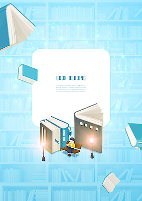 전신 PSD 편집이미지 여자 교육 하늘색 가로등 벤치 한명 들기 앉기 성인 책 빛 독서 에듀 에듀케이션 성인여자한명만 스쿨팩 이미지편집 1 공공시설 의자 모션 사람 파란색 여자한명만 성인여자만 파일형식