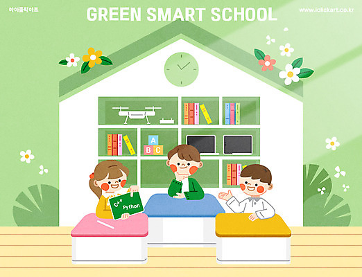 여자 교육 남자 어린이 일러스트 교실 학교 미래 책장 대화 들기 소녀 소년 상반신 세명 태블릿 스마트 책상 드론 프로그래밍 어린이만 코딩 그린뉴딜 그린스마트스쿨 국내일러스트 AI파일 가구 컨셉 모션 말하기 사람 경제 전자제품 스마트기기 환경 작업 개발 컴퓨터교육 파일형식 벡터 한국판뉴딜