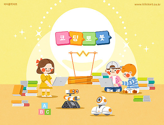 전신 여자 남자 어린이 일러스트 전구 학교 수업 미래 서기 들기 앉기 소녀 소년 책 세명 노트북 노란색 스마트 로봇 어린이만 코딩 그린스마트스쿨 국내일러스트 AI파일 교육 컬러 컨셉 모션 사람 전자제품 컴퓨터교육 파일형식 벡터 한국판뉴딜