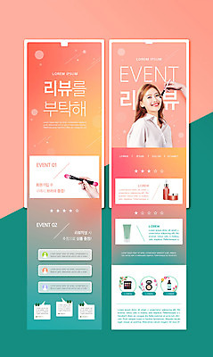 PSD 템플릿 손 여자 분홍색 웹템플릿 한명 들기 이벤트 상반신 20대 성인 신체부위 화장 화장품 한국인 뉴스레터 리뷰 메이크업브러쉬 성인여자한명만 이미지템플릿 1 컬러 모션 사람 동양인 청년 뷰티 붓 여자한명만 성인여자만 파일형식