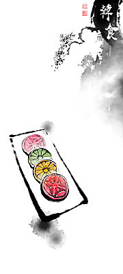 PSD 나무 접시 명절 한식 일러스트 캘리그라피 붓터치 풍경 사람없음 한자 전통음식 동양화 번짐 낙관 유밀과 국내일러스트 식물 문자 전통 식기 기념일 음식 디저트 미술 파일형식 효과