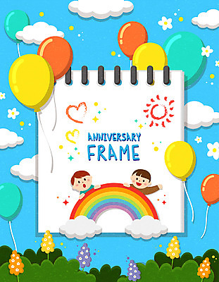 구름 남자 꽃 어린이 하늘색 무지개 일러스트 프레임 소년 두명 어린이날 스케치북 풍선 소년만 국내일러스트 AI파일 자연요소 식물 기념일 학용품 사람 파란색 남자만 어린이만 파일형식 벡터