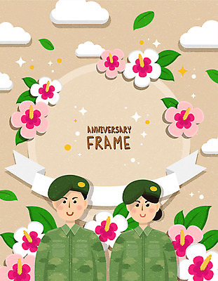 구름 여자 남자 일러스트 프레임 상반신 성인 두명 군인 군복 무궁화 베레모 국군의날 살구색 여군 성인만 국내일러스트 AI파일 자연요소 직업 모자_잡화 꽃 컬러 유니폼 사람 국군 파일형식 벡터 법정기념일