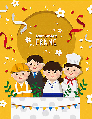 여자 남자 리본 일러스트 프레임 폭죽 여러명 성인 선물상자 노란색 요리사 여러개 직장인 사람인형 근로자의날 성인만 건설근로자 국내일러스트 AI파일 직업 기념일 인형 컬러 다수 선물 사람 상자 파일형식 벡터