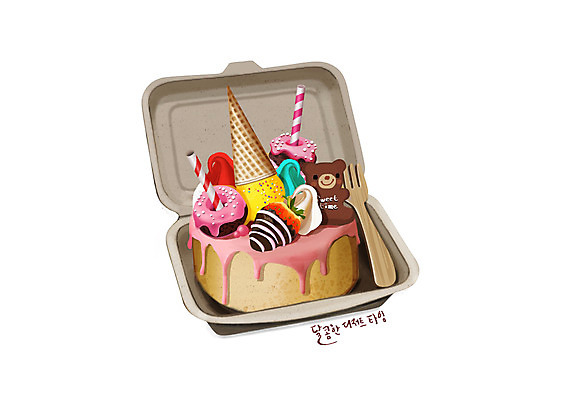 PSD 포크 일러스트 딸기 아이스크림 디저트 빨대 글자캘리그라피 사람없음 케이크 도넛 종이상자 생크림 곰모양 포장용기 스프링클 국내일러스트 모양 식기 음식 과일 캘리그라피 곰 장식 상자 크림 포장재료 파일형식