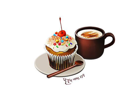 PSD 접시 일러스트 디저트 글자캘리그라피 사람없음 숟가락 머그컵 체리 컵케이크 크림 라떼 스프링클 국내일러스트 식기 커피 음식 과일 캘리그라피 수저 장식 컵 케이크 파일형식