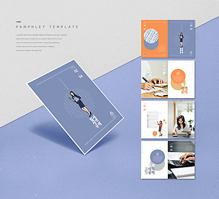 전신 템플릿 손 여자 남자 ZIP 리플렛 서기 들기 팜플렛 여러명 상반신 20대 청년 성인 신체부위 금융 경제 보라색 한국인 계산기 기록 세금 월세 소득공제 인디자인 INDD 이미지템플릿 컬러 다수 모션 부동산 문구용품 사람 동양인 장비 파일형식