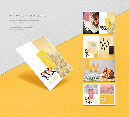 전신 템플릿 여자 남자 ZIP 리플렛 주택 서기 팜플렛 여러명 청년 성인 금융 경제 노란색 계산기 통장 세금 월세 성인만 인디자인 INDD 주택청약 청약 이미지템플릿 컬러 다수 모션 부동산 문구용품 사람 건물 장비 파일형식