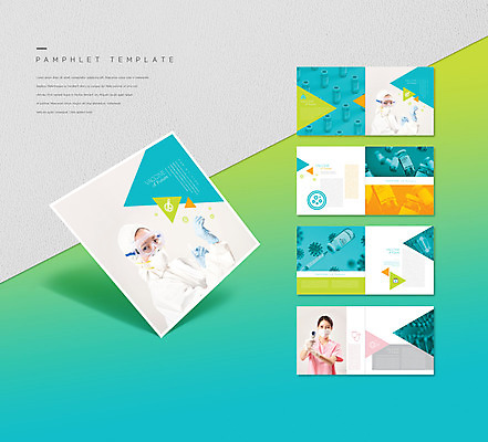 템플릿 여자 ZIP 리플렛 고글 마스크 들기 팜플렛 상반신 20대 성인 세명 한국인 간호사 의료진 온도계 체온계 청록색 백신 치료제 성인여자만 인디자인 INDD 코로나바이러스 방역복 검진키트 백신개발 델타변이바이러스 이미지템플릿 직업 옷 컬러 의학 모션 사람 동양인 청년 약 의료용품 바이러스 개발 방역 여자만 성인만 파일형식