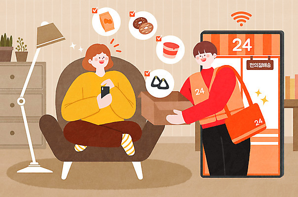 전신 PSD 여자 남자 일러스트 모바일 서기 들기 앉기 상반신 성인 두명 스마트폰 소파 갈색 어플리케이션 배송 주문 모바일쇼핑 택배상자 24시간 편의점 성인만 비대면서비스 언택트 온택트 랜선라이프 스토어 국내일러스트 라이프스타일 컬러 의자 모션 사람 핸드폰 스마트기기 상자 상점 시간 서비스 택배 온라인쇼핑 파일형식