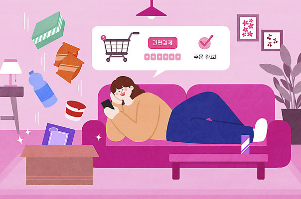 전신 PSD 여자 분홍색 일러스트 모바일 집안 한명 들기 성인 스마트폰 쇼핑 소파 눕기 어플리케이션 종이상자 담기 모바일쇼핑 택배상자 성인여자한명만 스마트페이 비대면서비스 언택트 온택트 랜선라이프 스토어 국내일러스트 1 라이프스타일 컬러 의자 모션 실내 사람 핸드폰 스마트기기 상자 스마트 서비스 택배 결제 온라인쇼핑 여자한명만 성인여자만 파일형식