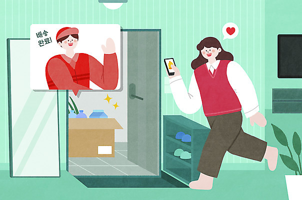 전신 PSD 여자 남자 말풍선 일러스트 모바일 들기 상반신 성인 두명 스마트폰 하트 어플리케이션 배달원 배송 택배 현관문 민트색 성인만 비대면서비스 언택트 온택트 랜선라이프 국내일러스트 모양 직업 라이프스타일 컬러 모션 사람 핸드폰 스마트기기 문 운송업 서비스 파일형식