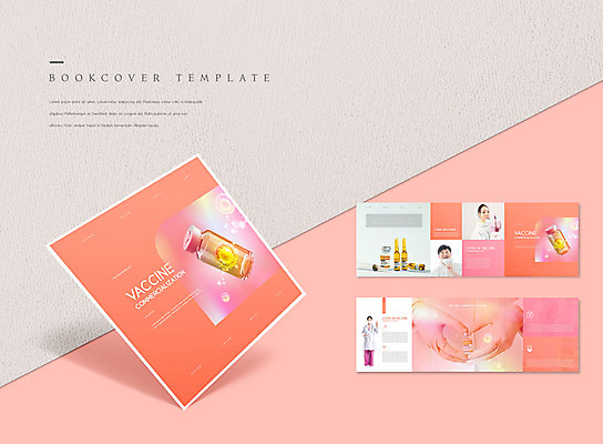 전신 PSD 템플릿 표지디자인 북디자인 출판디자인 여자 표지 남자 ZIP 내지 리플렛 40대 중년 북커버 의학 들기 팜플렛 상반신 20대 성인 세명 30대 한국인 브이 백신 코랄 이미지템플릿 컬러 모션 사람 동양인 손짓 청년 장년 파일형식