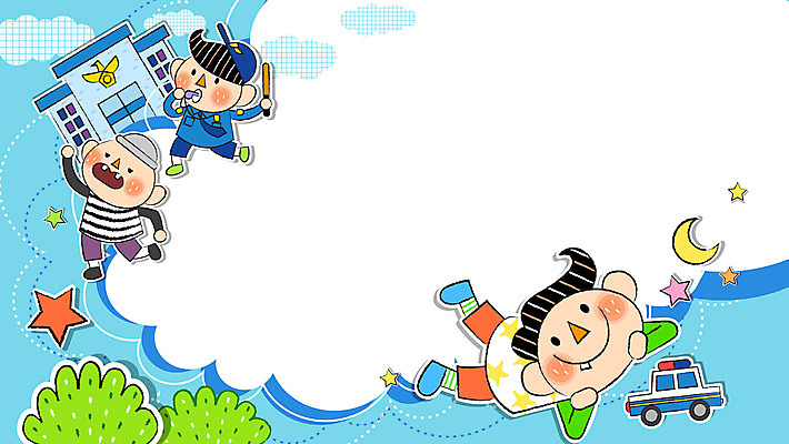 전신 남자 별 어린이 엎드리기 일러스트 프레임 들기 소년 세명 파란색 걷기 달 경찰 도둑 장래희망 경찰차 경찰서 몽둥이 체포 소년만 국내일러스트 AI파일 자연요소 직업 컬러 모션 자동차 사람 범죄인 남자만 어린이만 파일형식 벡터