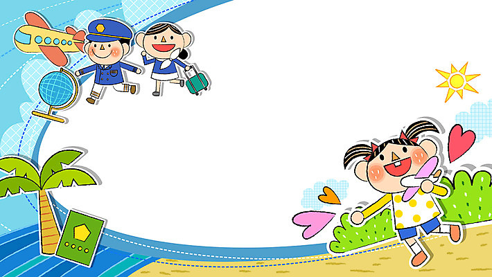 전신 여자 남자 어린이 바다 일러스트 하늘 비행기 프레임 들기 소녀 소년 세명 야자수 지구본 하트 승무원 여권 장래희망 어린이만 국내일러스트 AI파일 모양 나무 직업 항공교통 모션 대중교통 사람 파일형식 벡터