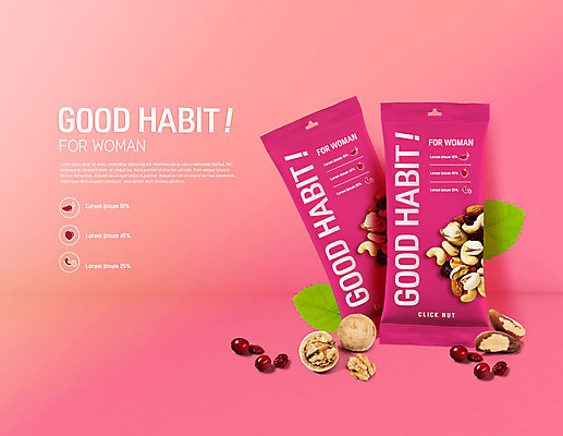 PSD 편집이미지 분홍색 잎 건강 타이포그라피 사람없음 견과류 호두 패키지 건강식품 크랜베리 이미지편집 식물 문자 열매 음식 컬러 파일형식