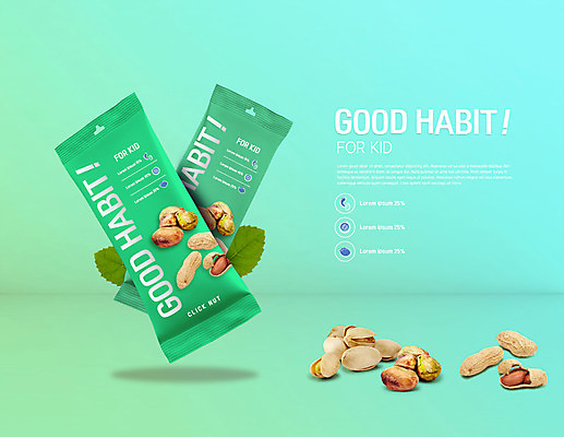 PSD 편집이미지 잎 건강 타이포그라피 사람없음 연두색 견과류 땅콩 패키지 건강식품 피스타치오 이미지편집 식물 문자 음식 초록색 파일형식