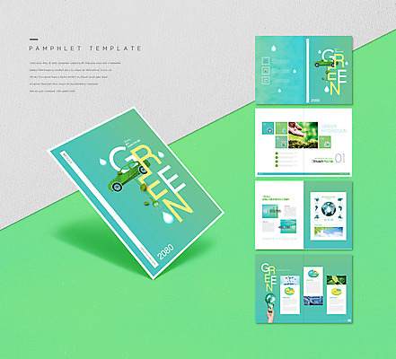 템플릿 손 ZIP 리플렛 전구 자동차 들기 팜플렛 신체부위 연두색 새싹 환경 물방울 그린에너지 친환경 민트색 수소에너지 인디자인 INDD 이미지템플릿 식물 육상교통 컬러 모션 사람 초록색 에너지 파일형식