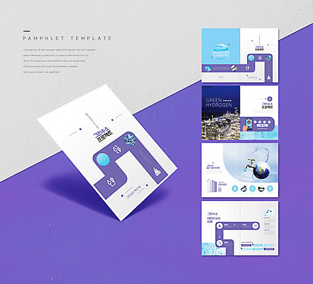 템플릿 손 ZIP 지구 리플렛 팜플렛 신체부위 물 스마트폰 환경 보라색 도시 그린에너지 수도꼭지 친환경 산업시설 수소에너지 재생에너지 프로젝트 인디자인 INDD 이미지템플릿 자연요소 산업 컬러 사람 핸드폰 스마트기기 에너지 파일형식