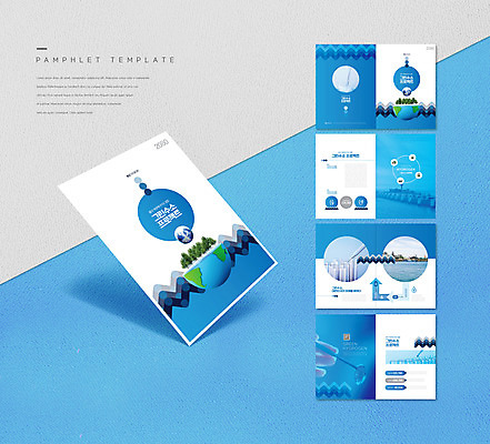 나무 템플릿 손 ZIP 지구 리플렛 공장 들기 팜플렛 신체부위 물 파란색 지구본 환경 댐 스포이트 친환경 비커 수소에너지 인디자인 INDD 구강거울 이미지템플릿 자연요소 식물 공공시설 컬러 공업 모션 실험기구 사람 에너지 치과용품 피펫 파일형식