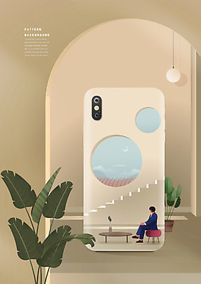 전신 PSD 식물 편집이미지 남자 화분 백그라운드 의자 탁자 조명 한명 앉기 성인 스마트폰 계단 패턴백그라운드 창가 베이지색 성인남자한명만 이미지편집 1 컬러 가구 패턴 창문 모션 사람 핸드폰 스마트기기 남자한명만 성인남자만 파일형식