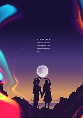 PSD 편집이미지 커플 여자 남자 실루엣 백그라운드 밤하늘 두명 달 야간 손하트 홀로그램 이미지편집 자연요소 관계 하늘 촬영기법 사람 손짓 파일형식
